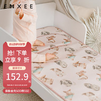 嫚熙（EMXEE）婴儿冰丝苎麻凉席儿童宝宝幼儿园午睡凉席（不含枕头） 迷卡兔 110×63(cm)