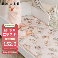 嫚熙(EMXEE)婴儿冰丝苎麻凉席儿童宝宝幼儿园午睡凉席(不含枕头) 迷卡兔 110×63(cm)