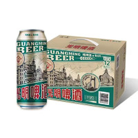 Bright 光明 啤酒 1953上海风光9.5度500ml*12听 大罐整箱装 青岛啤酒旗下