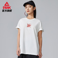 PEAK 匹克 中国系列男士T恤