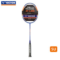 88VIP：VICTOR 威克多 胜利羽毛球拍全碳素高磅进攻型单拍 铁锤 TK-HMR/F