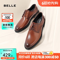 BeLLE 百丽 商务皮鞋男牛皮革通勤正装皮鞋婚鞋A0558CM1 棕色2 43