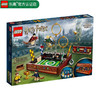 LEGO 乐高 哈利波特 魔法学校 拼装积木玩具 小颗粒 76416 魁地奇球赛盒