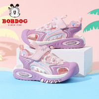 BoBDoG 巴布豆 童鞋女童运动凉鞋夏季包头儿童沙滩鞋105542041浅粉红/藕荷紫35
