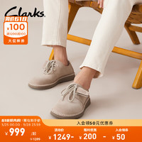 Clarks 其乐 男鞋高斯基系列春夏新品透气舒适低帮鞋休闲皮鞋男