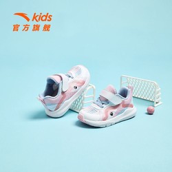 ANTA 安踏 儿童鞋宝宝鞋子2024夏季新款婴童学步鞋女跑鞋软底透气鞋子