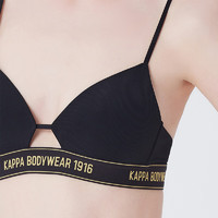 Kappa 卡帕 运动风辣妹法式三角杯细肩带薄款小文胸罩黑色