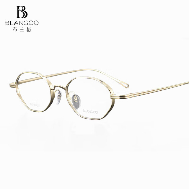 Blangoo 布兰格 中性款北欧轻奢全框多边形β钛人体工学眼镜架B6610 C01 50MM