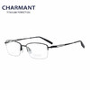 CHARMANT 夏蒙 眼镜框 商务系列男款光学眼镜架CH10368 BK 眼镜框架