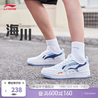 LI-NING 李宁 板鞋男鞋减震低帮经典休闲鞋运动鞋AGCT377 标准白/新极光蓝-2 42