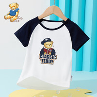 精典泰迪 儿童短袖T恤 棒球帽子熊 深蓝色 110cm