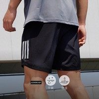 adidas 阿迪达斯 舒适跑步运动短裤男装adidas阿迪达斯官方FS9807