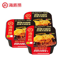 海底捞 京东物流发货 自热米饭 方便食品 麻辣小酥肉3盒装