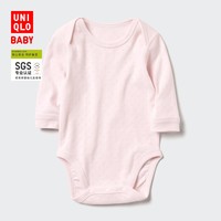 UNIQLO 优衣库 婴儿包臀衣 24新款 472760