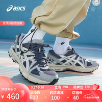 ASICS 亚瑟士 男鞋耐磨透气运动鞋GEL-KAHANA 8 缓震越野跑鞋1011B109-031 灰色/棕色 41.5