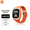 Xiaomi 小米 米兔儿童手表C7A 红色 精准定位 视频通话 4g全网通 智能男孩女孩学生初中生电话手表