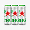88VIP：Heineken 喜力 星银 啤酒 500ml*3听