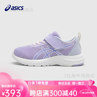 亚瑟士（asics）童鞋2024春夏款男女童运动鞋透气休闲耐磨LAZERBEAM 500 38码 (内长24)