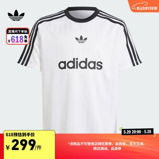 adidas经典运动上衣短袖T恤男大童儿童阿迪达斯三叶草IW1004 白 128CM