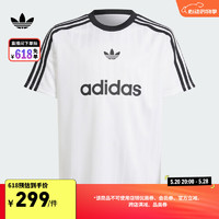 adidas经典运动上衣短袖T恤男大童儿童阿迪达斯三叶草IW1004 白 140CM