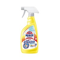 88VIP：Kao 花王 魔术灵浴室清洁剂 舒适柠檬香