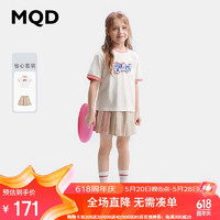 MQD童装女大童学院风短袖套装字母短袖半身裙组合 浅卡其 150cm