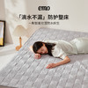 EMO 一默 防水床笠透气TPU床笠防尘罩床上保护罩床垫床褥套席梦思床罩
