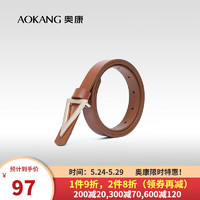 奥康（Aokang）腰带 ins简约百搭几何扣头潮流时尚个性女皮带 棕色1227126263 95cm