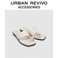 URBAN REVIVO2024夏季女士时尚金属装饰夹趾拖鞋UAWS40081 米白 36