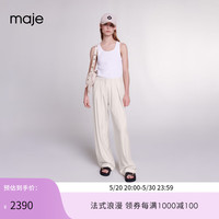 Maje2024春夏女装时尚慵懒宽松阔腿裤休闲裤长裤MFPPA00618 淡褐色（偏米） T36