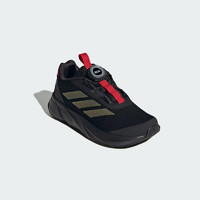 88VIP：adidas 阿迪达斯 儿童鞋24龙年新年款中大童BOA旋转按钮运动休闲鞋 IE0920