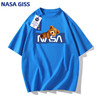 NASA GISS 潮牌短袖t恤小趴熊印花舒适透气男女同款上衣 克莱因蓝 L