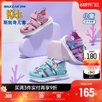 SKECHERS 斯凯奇 Sport Active系列 C-Flex Sandal 2.0 女童凉鞋 302721N/LVMT 薰衣草色/多彩色 24码