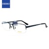 SEIKO 精工 镜框男款半框钛材眼镜架HC1010 198+蔡司1.67防蓝光