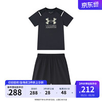 安德玛(Under Armour)男大童短袖T恤梭织短裤 黑T黑短裤 130cm