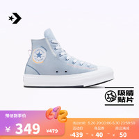 匡威（Converse） All Star EVA Lift大童轻便高帮厚底鞋A08743C A08743C 36码