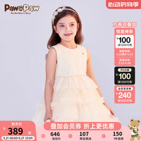 PawinPaw卡通小熊童装24年夏季亮片绣公主连衣裙 Yellow黄色/30 150