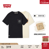 Levi's李维斯24夏季男士针织休闲印花短袖T恤 黑色 0009R-0000 S