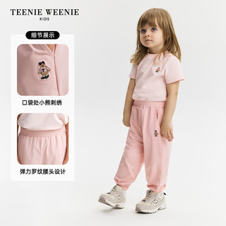 Teenie Weenie Kids小熊童装24年夏新男女童宝速干凉感弹弹裤卫裤 灰色 90cm