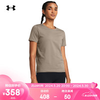 安德玛 春夏Meridian女子训练运动短袖T恤1379155 棕色200 S
