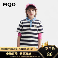 马骑顿 MQD童装男童POLO领儿童T恤条纹宽松胶印全棉短袖 藏青条 130cm