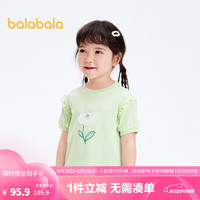 巴拉巴拉童装女童短袖T恤2024上衣夏季甜美洋气 粉绿-抗菌-40369 130cm