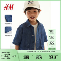 H&M童装男童衬衫2024夏舒适六一儿童节牛仔衬衫1227319 深牛仔蓝 120/60 4-6Y