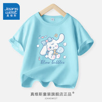 真维斯女童短袖t恤夏季2024女孩国风圆领半袖上衣儿童纯棉夏装衣服   湖蓝/吹泡泡狗 150cm