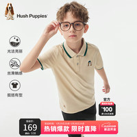 暇步士(Hush Puppies)童装男童套装2024夏季儿童套装杏仁卡其 160cm