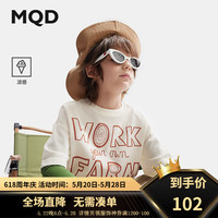 马骑顿（MQD）【冰纤维】MQD童装男童凉感短袖T恤24夏季儿童趣味卡通体恤 米白 150cm