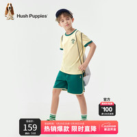 暇步士（Hush Puppies）童装男女童套装2024夏季儿童套装 乳黄色 105cm