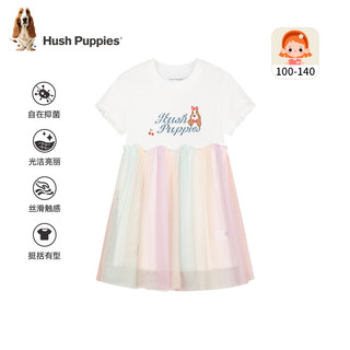 暇步士（Hush Puppies）童装女童半袖群2024夏装小童儿童半身裙丝滑云柔棉舒适网纱 本白 130cm