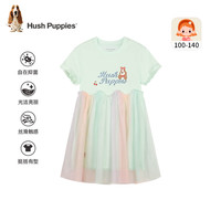 暇步士(Hush Puppies)童装女童半袖群2024夏装小童儿童半身裙丝滑云柔棉舒适网纱 芥末绿 120cm