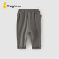 Tongtai 童泰 夏季婴儿男女成长裤子TS31Q434 深灰 66cm